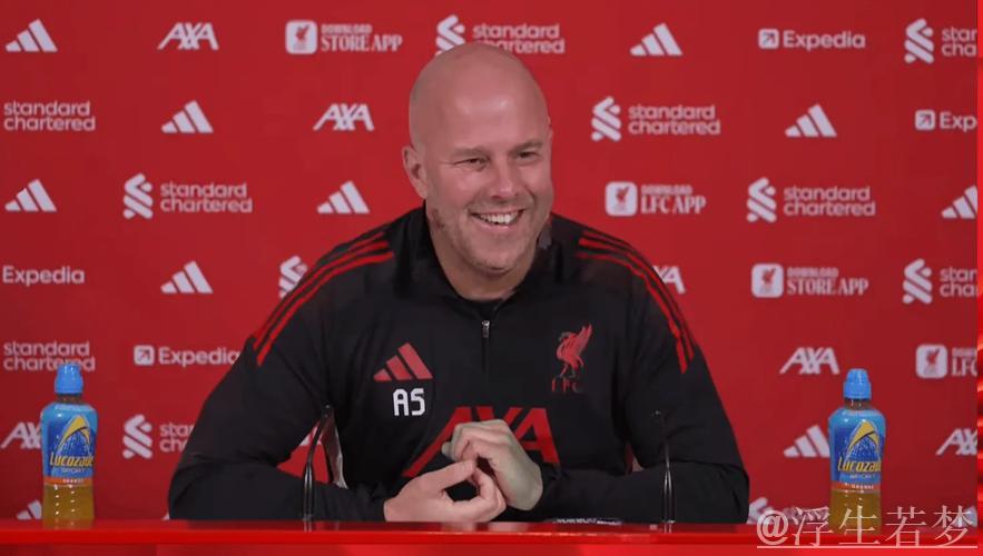 斯洛特：与萨拉赫的会谈安排在上午，其余问题不作回应